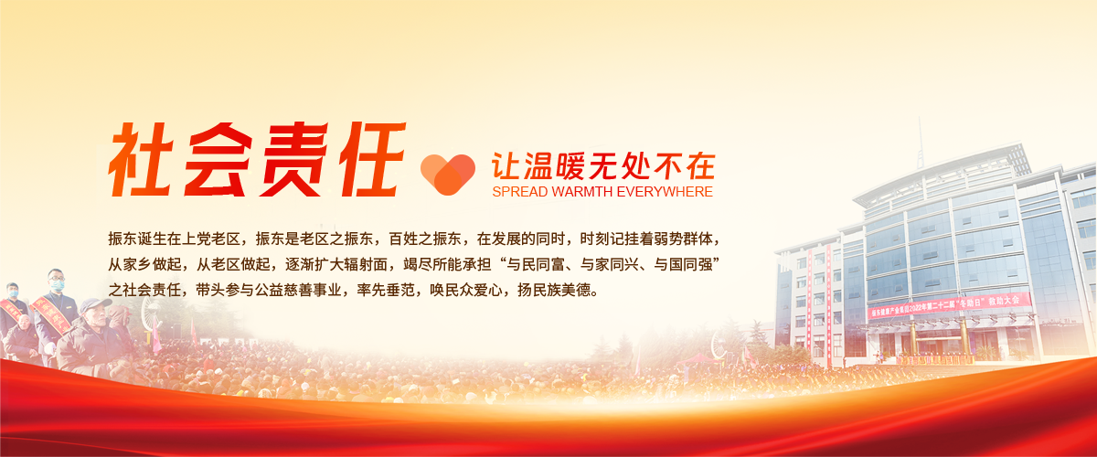 轮播图1