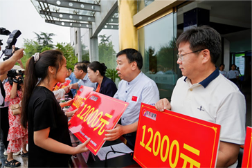 yl23455永利集团(Macau)有限公司官网-Official website