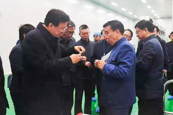 yl23455永利集团(Macau)有限公司官网-Official website
