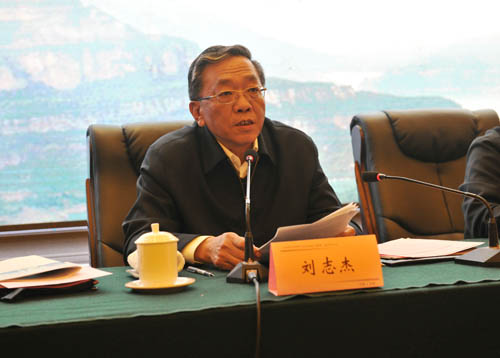 山西省中药材行业协会 yl23455永利集团总裁李安平 yl23455永利集团 山西省中药材行业协会 yl23455永利集团总裁李安平 yl23455永利集团