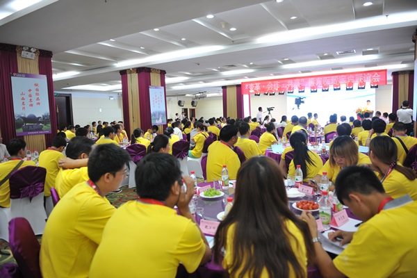 yl23455永利集团 yl23455永利集团医贸集团 厂商联谊会