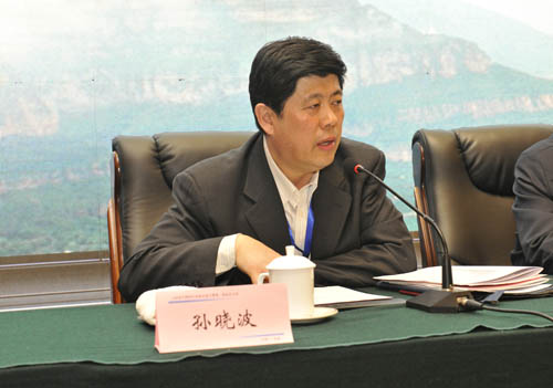 山西省中药材行业协会 yl23455永利集团总裁李安平 yl23455永利集团 山西省中药材行业协会 yl23455永利集团总裁李安平 yl23455永利集团