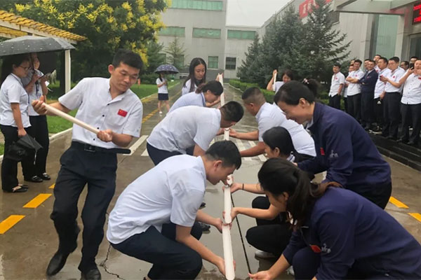 长治yl23455永利集团团建活动