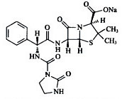 注射用阿洛西林钠 注射用阿洛西林钠