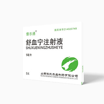 yl23455永利集团(Macau)有限公司官网-Official website