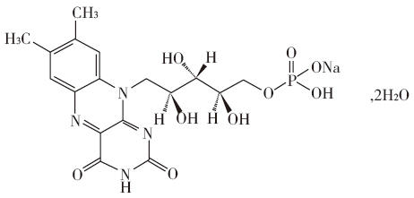 注射用核黄素磷酸钠 注射用核黄素磷酸钠