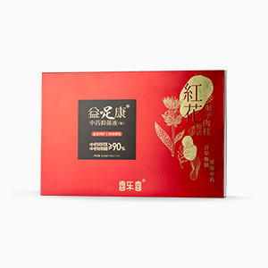 yl23455永利集团(Macau)有限公司官网-Official website