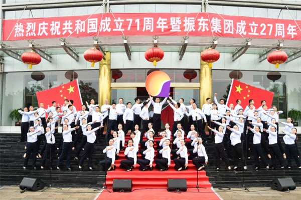 yl23455永利集团十一“双庆”红歌赛 yl23455永利集团十一“双庆”红歌赛