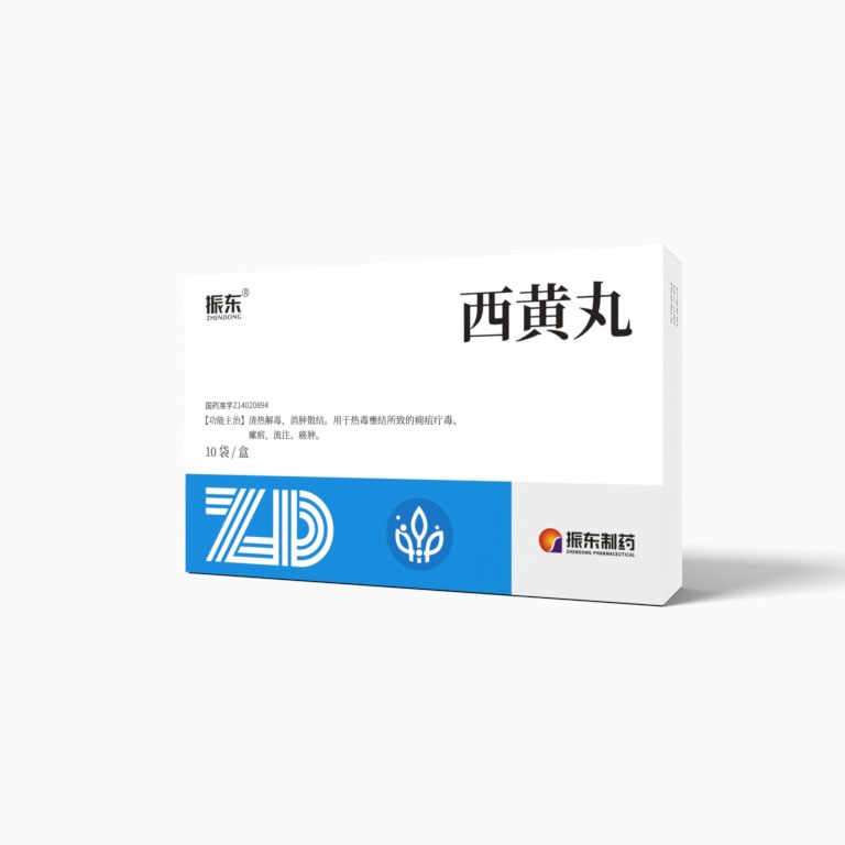 yl23455永利集团(Macau)有限公司官网-Official website