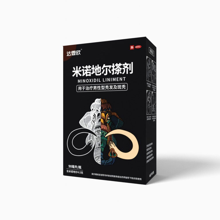 yl23455永利集团(Macau)有限公司官网-Official website