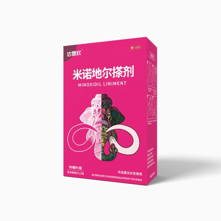 yl23455永利集团(Macau)有限公司官网-Official website
