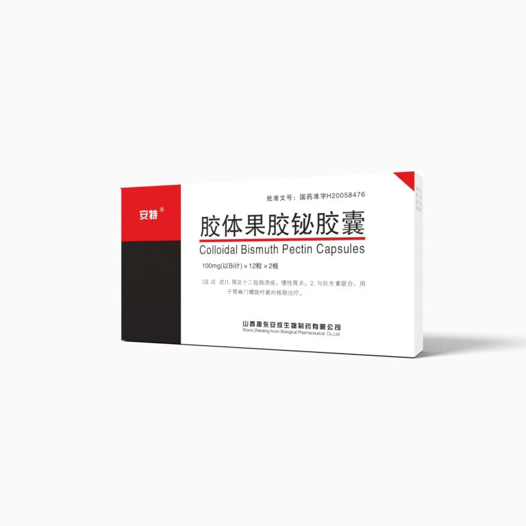 a90c75b53e643b1140aaa1c419f63661