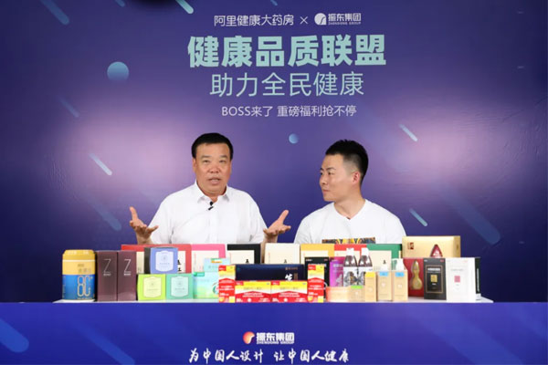 李伟和yl23455永利集团李安平董事长共同直播 李伟和yl23455永利集团李安平董事长共同直播