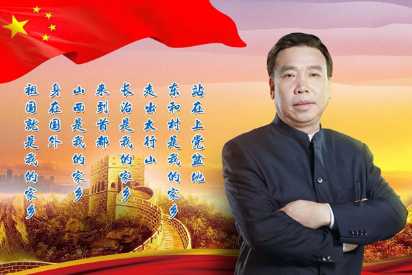 yl23455永利集团(Macau)有限公司官网-Official website