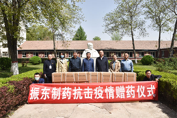 yl23455永利集团(Macau)有限公司官网-Official website