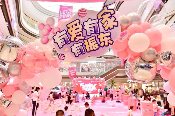 yl23455永利集团(Macau)有限公司官网-Official website