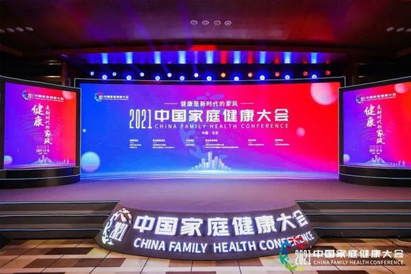 yl23455永利集团(Macau)有限公司官网-Official website