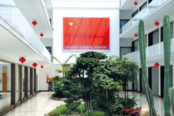 yl23455永利集团 yl23455永利集团