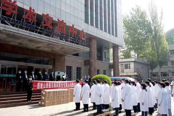 yl23455永利集团 yl23455永利集团制药 yl23455永利集团
