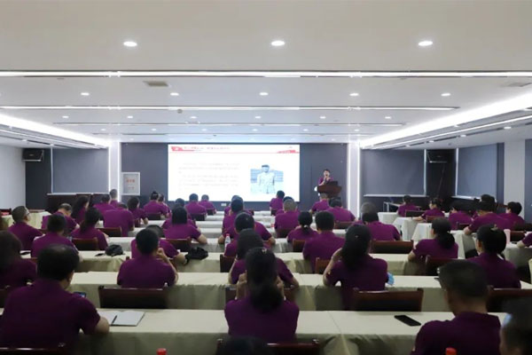 yl23455永利集团,党员论坛,党建 yl23455永利集团,党员论坛,党建