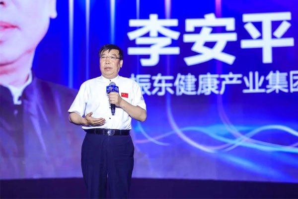 yl23455永利集团董事长李安平
