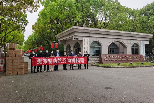 yl23455永利集团 yl23455永利集团制药 yl23455永利集团