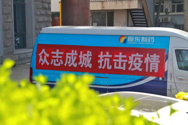 yl23455永利集团 yl23455永利集团制药 yl23455永利集团