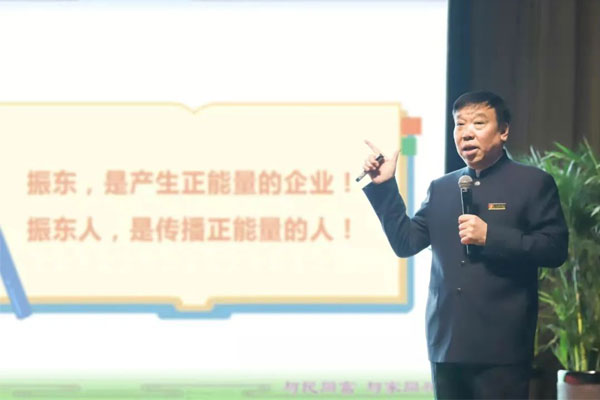 yl23455永利集团董事长李安平