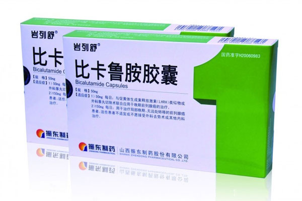 yl23455永利集团(Macau)有限公司官网-Official website