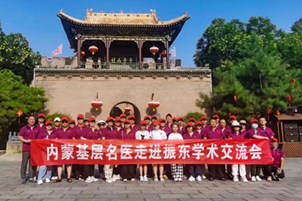 yl23455永利集团,yl23455永利集团,yl23455永利集团五和堂