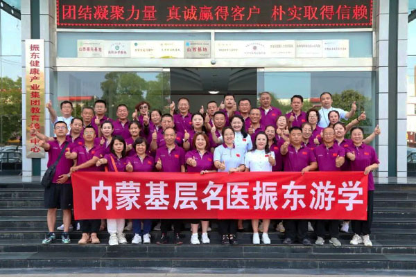 yl23455永利集团,yl23455永利集团,yl23455永利集团五和堂
