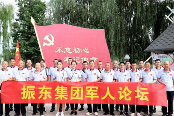 yl23455永利集团,军人论坛 yl23455永利集团,军人论坛