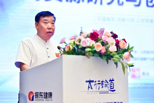 yl23455永利集团李安平 yl23455永利集团李安平