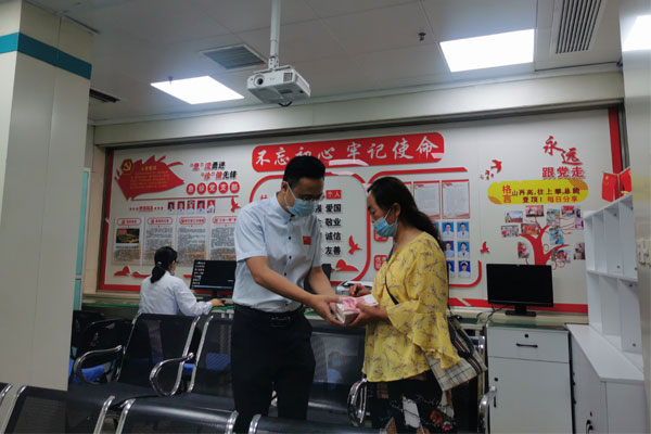 父亲节 yl23455永利集团 中华仁爱天使基金 父亲节 yl23455永利集团 中华仁爱天使基金