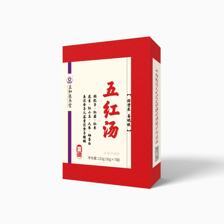 yl23455永利集团(Macau)有限公司官网-Official website