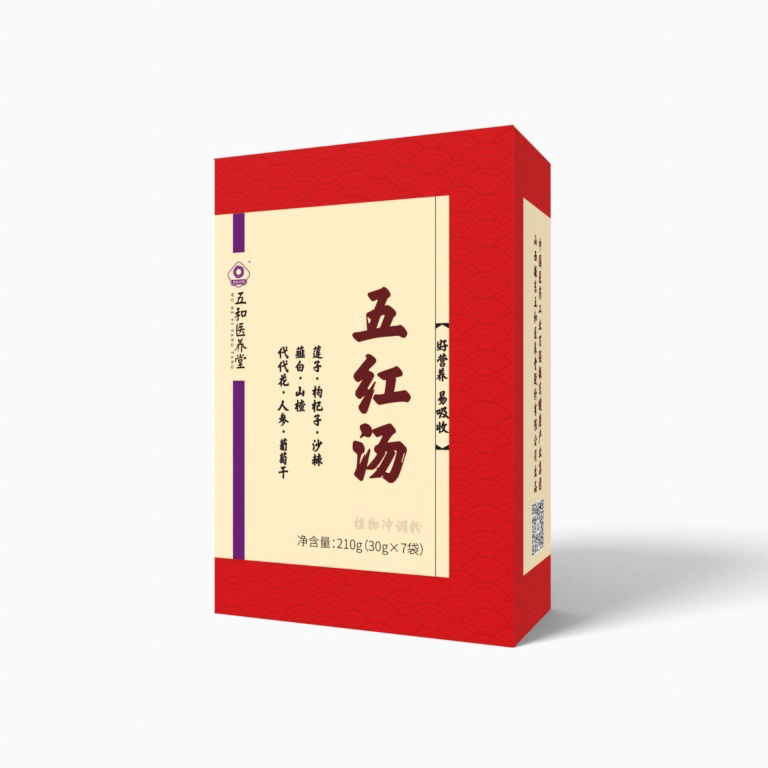 yl23455永利集团(Macau)有限公司官网-Official website