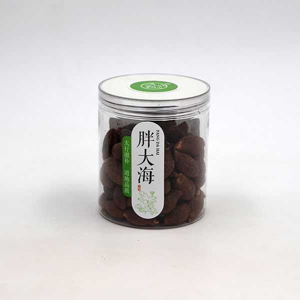 yl23455永利集团(Macau)有限公司官网-Official website