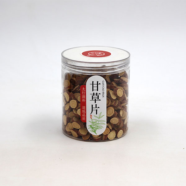 yl23455永利集团(Macau)有限公司官网-Official website