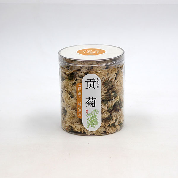 yl23455永利集团(Macau)有限公司官网-Official website