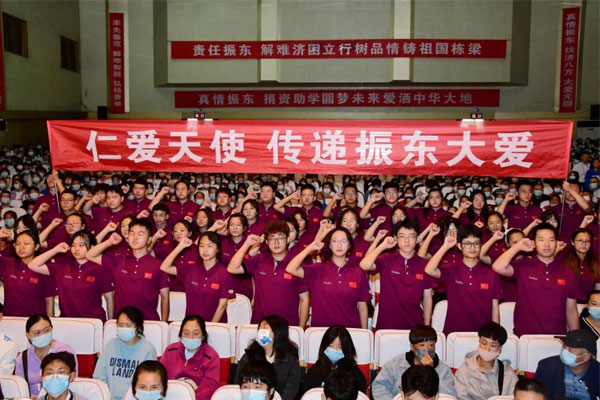 “仁爱天使”班宣誓 “仁爱天使”班宣誓