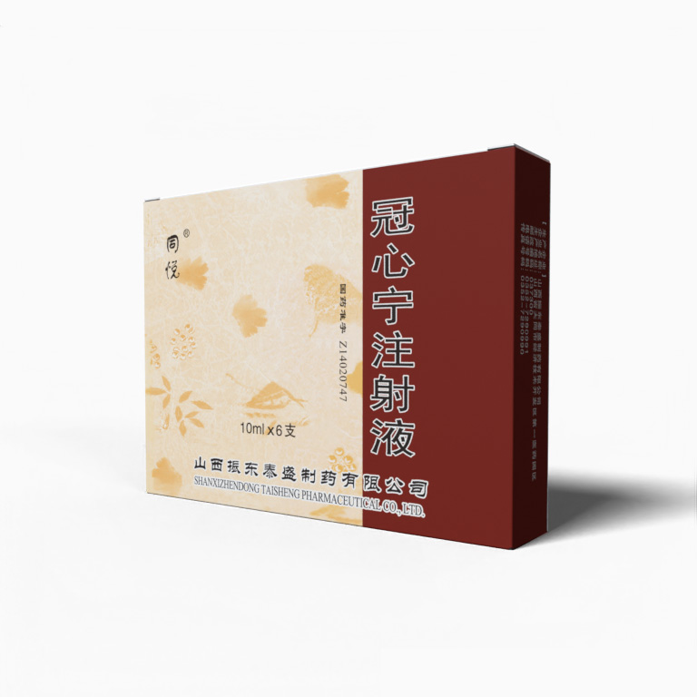 yl23455永利集团(Macau)有限公司官网-Official website