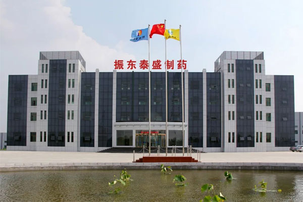 yl23455永利集团大同泰盛制药 yl23455永利集团大同泰盛制药