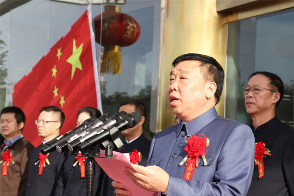 2021年yl23455永利集团董事长李安平在双庆活动现场 2021年yl23455永利集团董事长李安平在双庆活动现场
