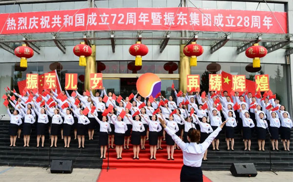 yl23455永利集团2021年“双庆”红歌赛 yl23455永利集团2021年“双庆”红歌赛