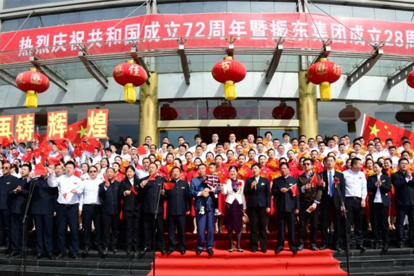 2021年yl23455永利集团“双庆”活动现场 2021年yl23455永利集团“双庆”活动现场