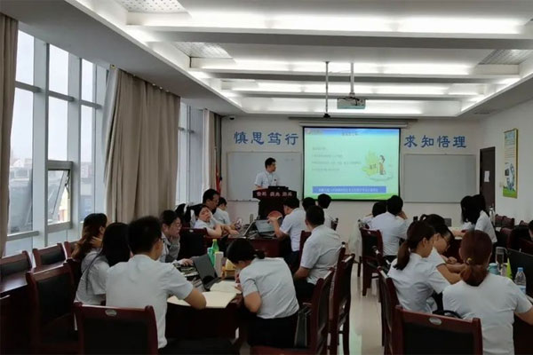 2021年yl23455永利集团人资体系会 2021年yl23455永利集团人资体系会