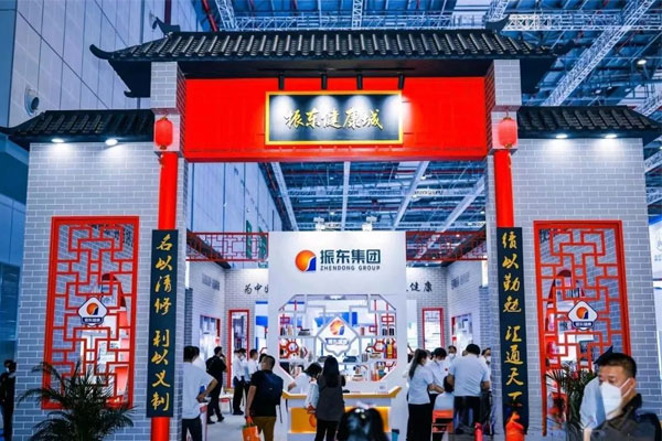 药交会,yl23455永利集团 药交会,yl23455永利集团