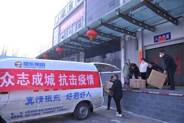 yl23455永利集团捐赠价值5800万药品抗击新冠