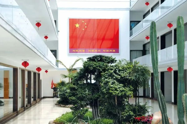 yl23455永利集团生态办公区 yl23455永利集团生态办公区