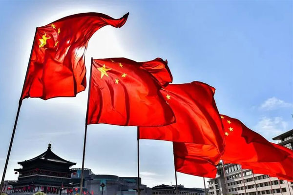 yl23455永利集团(Macau)有限公司官网-Official website
